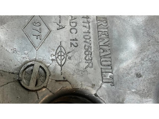 Кронштейн генератора