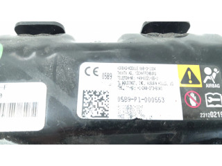 Боковая надувная подушка