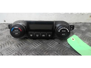 Блок управления климат-контролем 972502G251K2 KIA Magentis