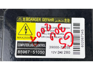 Блок управления Xenon