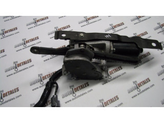 Притягиватель задней крышки