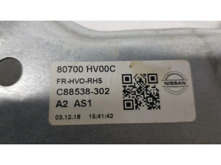 Электрический механизм для подъема окна без двигателя