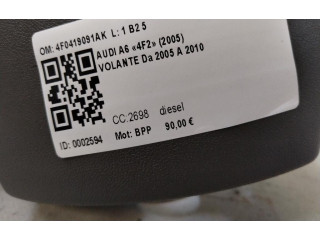 Руль Audi A6 S6 C6 4F  2004 - 2011 года 4F0419091AK, 4F0419091AK      