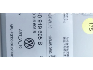 Дисплей 5H0919605B Volkswagen Golf VIII