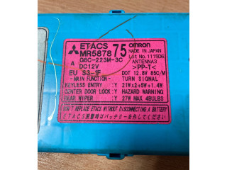 Блок предохранителей MR587875, G8C223M3C Mitsubishi Lancer