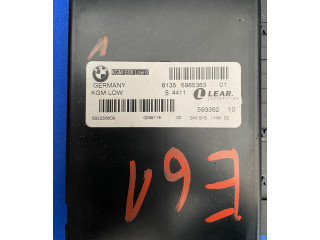 Модуль управления gateway