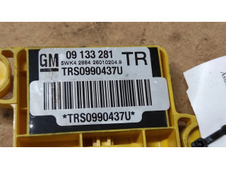 Датчик удара надувных подушек