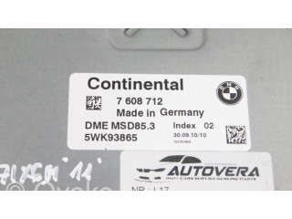 Другие блоки управления / модули