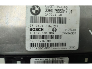 Блок управления коробки передач