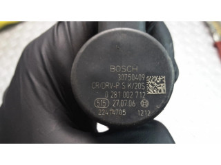 Магистральная трубка топлива