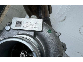 Нагнетатель