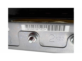 Боковая надувная подушка