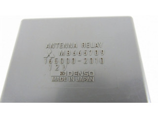 Другое реле