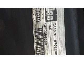 Радиатор интеркулера