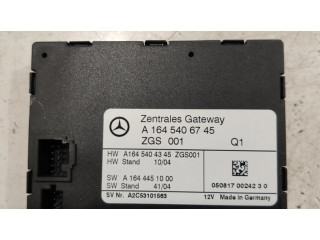 Блок управления центрального замка