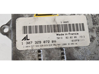 Блок управления Xenon