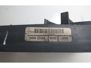 Вентилятор радиатора     04598034AB, 7634AB6638    Chrysler 300 - 300C 3.5