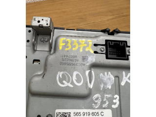 Дисплей    565919605C, 22316933   Skoda Karoq