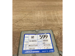 Блок управления MR507599, 00E073A Mitsubishi Space Wagon