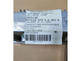 Блок управления двигателя