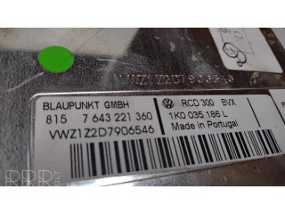 Радио/ проигрыватель CD/DVD / навигация