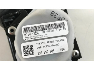 Задний ремень безопасности