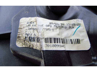 Зеркало электрическое Jeep Cherokee IV KK 2008 - 2013 года