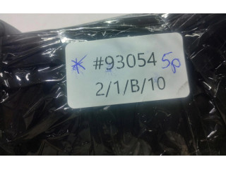 Зеркало (управляемое электричеством)    Nissan Pathfinder R52