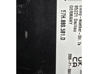 Подушка безопасности в сиденье 57H880581D, 85221DG000   Skoda Kodiaq II