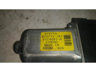 Задний двигатель механизма для подъема окон