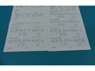 Vstřikovač 0414720035, IMPRK1061931   Volkswagen Polo IV 9N3     