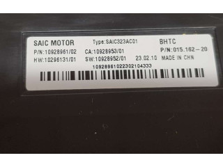 Блок управления 10928961 MG ZS