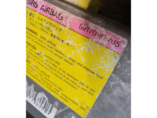 Блок подушек безопасности 8917087705   Daihatsu Gran Move