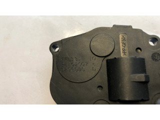 Двигатель задвижки потока воздуха