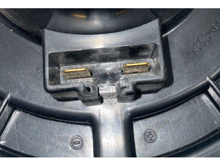 Вентилятор печки Mitsubishi Pajero