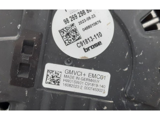 Комплект вентиляторов 9826929880, 9826929880 Peugeot 2008 II