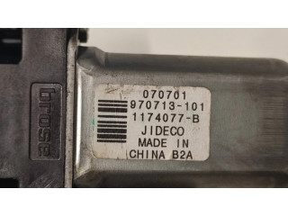 Передний двигатель механизма для подъема окон