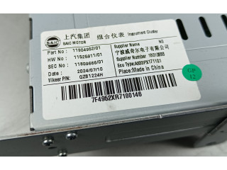 Панель приборов 11473721, 11905920   MG HS       