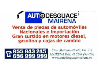 Зеркало (механическое) Chevrolet Matiz - года