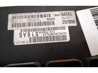 Блок управления двигателя p56044516ae, 56044547al Jeep Grand Cherokee (WK)