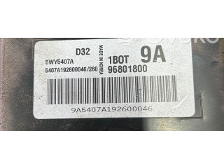 Комплект блоков управления A08S1   Chevrolet Matiz