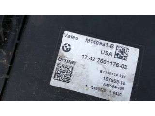 Комплект радиатора