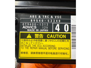 Блок управления АБС 8954053340, 0794001313   Lexus IS III XE30