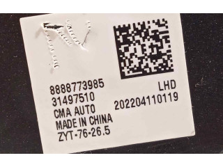 Вентилятор печки 8888773985 Lynk & co 01