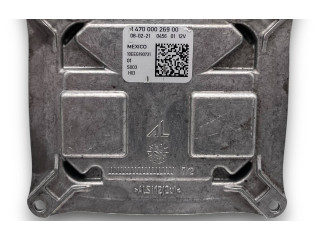 Блок управления Xenon