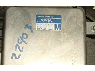 Вентилятор радиатора 1656331050, 1671131340 Lexus GS 300 350 430 450H