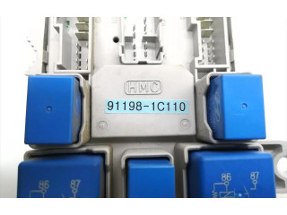 Блок предохранителей 91198-1C110   Hyundai Getz    