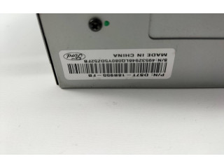 Дисплей DS7T18B955FB, DS7T14F239CH Ford Ranger