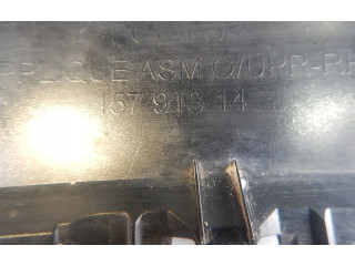 Блок управления 15791314   Chevrolet Tahoe