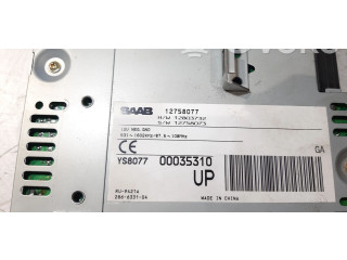 Радио/ проигрыватель CD/DVD / навигация